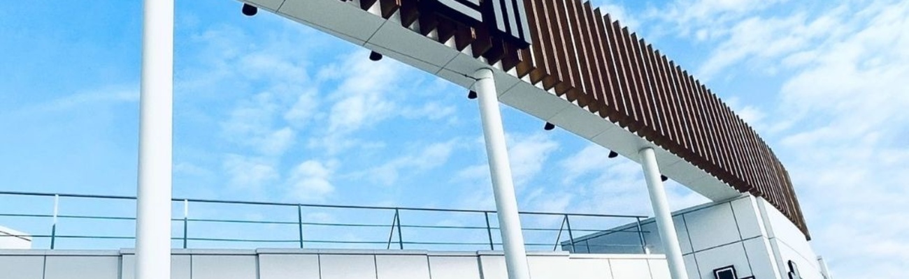 Centre Comercial Saler