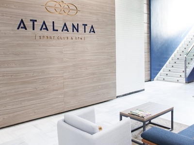 Atalanta Sports Club Valencia