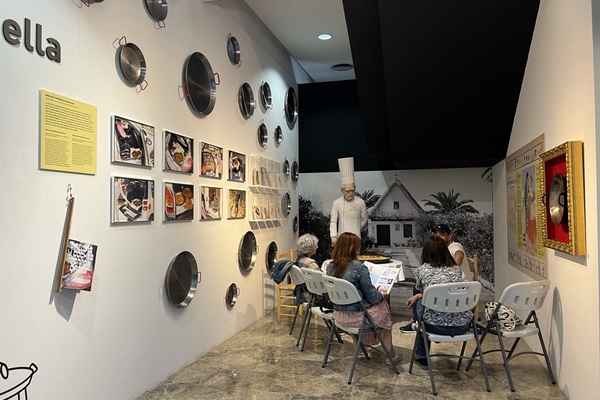 gallery